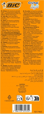 Pix BIC, Cristal Soft, negru