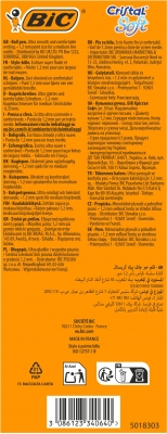 Pix BIC, Cristal Soft rosu