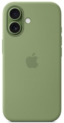 Husa de protectie Apple Silicone Case cu MagSafe pentru iPhone 17