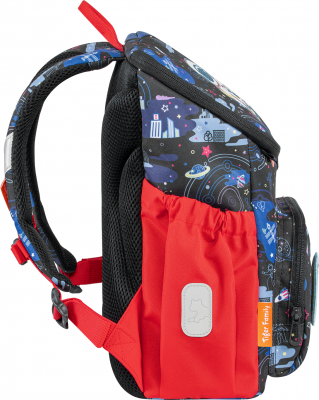 Rucsac gradinita Journey, Cities in Space, Tiger