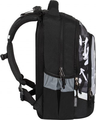 Rucsac Max Flex, Graffiti, Special Edition, Tiger