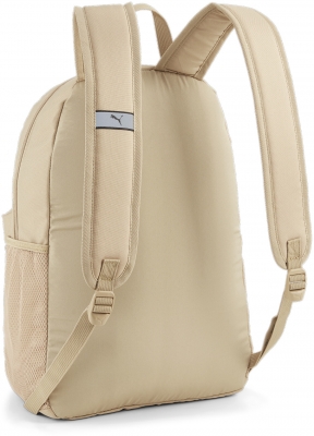 Rucsac sport Puma Phase, Bej