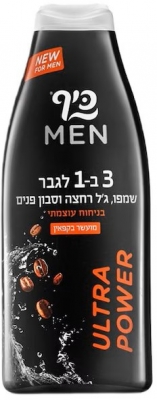 Sampon & Gel de Dus pentru Fata si Corp, Keff Men 3 in 1 Ultra Power 700ml, Sano