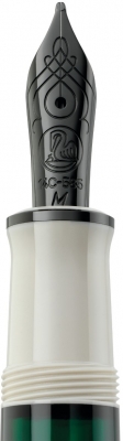 Stilou Souveran M670 F Editie Speciala Warm Grey, penita aur 14k, accesorii placate culoare negru, corp gri, Pelikan