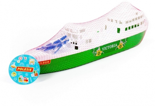 Vas de croaziera, Victoria, Polesie