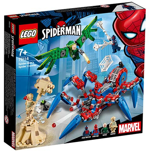 ① Vehiculul lui Spider-Man 76114 LEGO Marvel Super Heroes - BNB