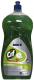 Detergent pentru vase, CIF Professional, Lemon, 2L