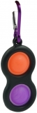 Breloc jucarie Senzoriala Antistres, Simple Dimple, 2 bulinute, negru