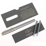 Stilou personalizat Brushed Metal GT IM Royal Parker