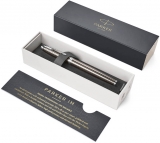 Stilou penita M IM Royal Premium Dark Espresso Chiselled CT Parker