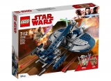 Speeder-ul de lupta al Generalului Grievous 75199 LEGO Star Wars