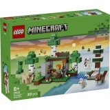 Prima aventura pe timp de noapte 21593 LEGO Minecraft