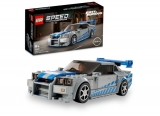 Nissan Skyline GT-R (R34) 2 Fast 2 Furious 76917 LEGO Speed Champions