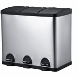Cos gunoi triplu compartimentat cu pedala, 3x20 litri, inox