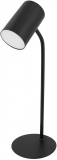Lampa Unilux Katz LED pentru birou, design elegant si practic, cap ajustabil, cablu USB integrat, inaltime 33 cm, culoare negru