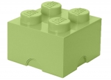 Cutie depozitare 40031748 LEGO 2X2 verde galbui