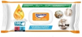 Servetele multisuprafete Hygienium, mandarina si portocala, 100/set