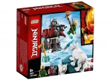 Calatoria lui Lloyd 70671 LEGO Ninjago