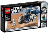 Imperial Dropship editie aniversara 20 de ani 75262 LEGO Star Wars