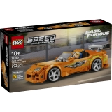 Toyota Supra MK4 din Furios si iute 77260 LEGO Speed Champions