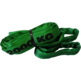 Chinga circulara pentru ridicare, pana la 2000 kg, cu un strat, lungime 2,5 m