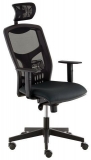 Scaun de birou Mary II, negru