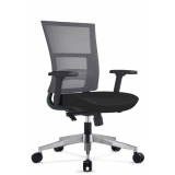 Scaun de birou ergonomic negru Next