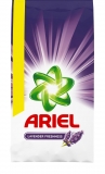 Detergent automat Lavanda 100 spalari 10 kg Ariel
