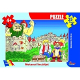 Puzzle 35 de piese - Motanul Incaltat