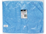 Laveta microfibra albastra universala Clarina 30x40cm, 10Buc/set