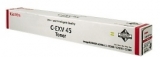 Cartus Toner Magenta C-Exv45M 52K Original Canon Ir C7260I Advance
