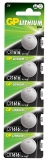 Baterie litiu tip buton, CR1616, 3V, 5 buc/blister GP