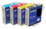 Cartus Light Black C13T596700 350Ml Original Epson Stylus Pro 7900