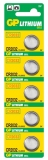 Baterie litiu tip buton, CR2032, 5 buc/blister GP