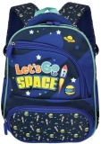 Ghiozdan gradinita, Let s go space, S-Cool