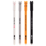 Roller gel cu rescriere, Happy Color, 0.5 mm, Kitty, diverse culori