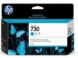 Cartus Cyan Nr.730 P2V62A 130Ml Original Hp Designjet T1700