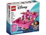 Usa magica a Isabelei 43201 LEGO Disney Encanto