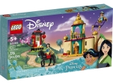 Aventura lui Jasmine si Mulan 43208 LEGO Disney 