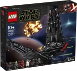 Kylo Ren s Shuttle 75256 LEGO Star Wars