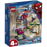 Amenintarea lui Mysterio 76149 LEGO Marvel Super Heroes