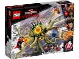 Confruntarea cu Gargantos 76205 LEGO Marvel Super Heroes 
