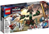 Atac asupra noului Asgard 76207 LEGO Marvel Super Heroes 