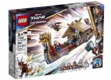 Corabia lui Thor 76208 LEGO Marvel Super Heroes 
