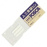 Varf pentru marker POSCA PC-5M, set 3 bucati