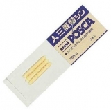 Varf pentru marker POSCA PC-3M, set 3 bucati