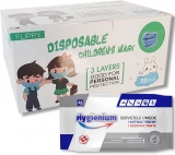 Pachet masca protectie pentru copii 50 buc/cutie + Servetele umede antibacteriene 48 buc/set Hygienium 