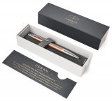 Pix Premium Orange CT Urban Royal Parker