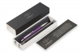 Pix Standard Purple CT Vector Royal Parker