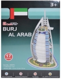 Puzzle 3D Burj Al Arab, 17 piese, Cubic Fun